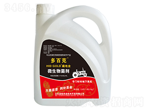 藏地金微生物菌劑-多百克-藍(lán)駝