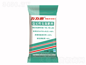 ������p���Ϸ�(w��n)���ԏ�(f��)�����16-10-20-������