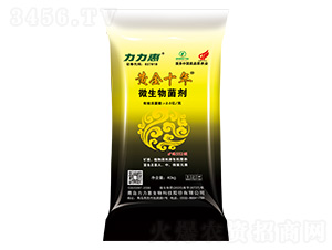 �VԴ552��΢�������-�S��ʮ��