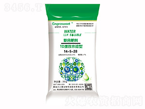 20kgTD��Чˮ���͏ͺϷ���14-5-28