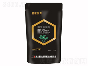 愛(ài)諾傳奇微生物菌劑-愛(ài)諾