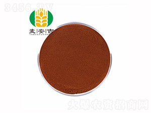 ��ĩ�S�����-�������r(n��ng)�I(y��)