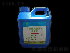 有機碳微量元素2L-華生生物