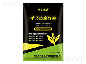 礦源黃腐酸鉀-鯨藍(lán)優(yōu)速-海潤(rùn)華瑞