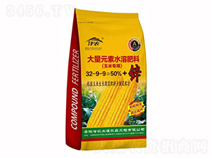 ���׌��ô���Ԫ��ˮ�ܷ�32-9-9-���r(n��ng)