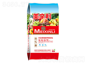 大量元素水溶肥料18-18-18+TE-美辛利