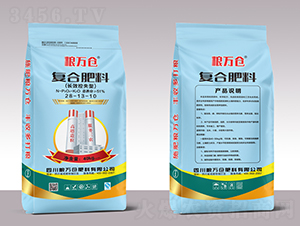 長效控失型復(fù)合肥料28-13-10-糧萬倉