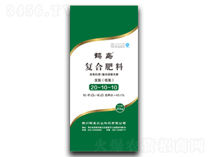 �ͺϷ���20-10-10-�Q�u