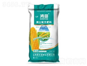 測(cè)土配方肥料28-6-6-鴻田-山西瑞禾