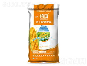 測土配方肥料28-10-7-鴻田-山西瑞禾