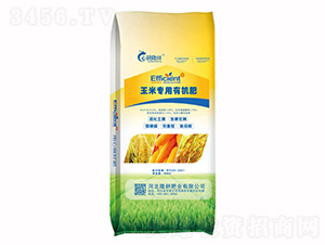 玉米專用有機(jī)肥-心耕隆田-隆耕肥業(yè)