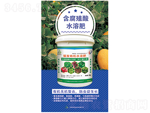 ����ֳ�ᣨ�����ᣩ�ЙCˮ�ܷ�-���l(f��)�r(n��ng)�I(y��)