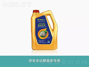 �ΰ����_(d��)�Z�紲��(zhu��n)�÷�-�ΰ����B(t��i)