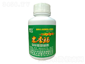 氨基酸糖磷脂-農(nóng)季福-潤(rùn)德利