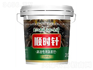 順時(shí)針（通用型）-潤(rùn)德利