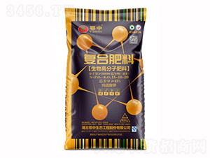 ����߷��ӏ�(f��)�Ϸ���15-10-20-��˹���r(n��ng)�I(y��)