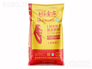 �����΢�����(f��)�Ϸ���18-10-14-Ǫ��-��˹���r(n��ng)�I(y��)