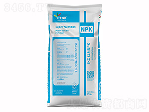 20kg功能型大量元素水溶肥20-20-20-卡力姆