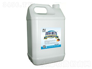 微補(bǔ)果力-微補(bǔ)