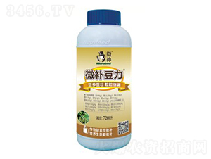 微補(bǔ)豆力-微補(bǔ)