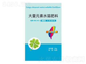 ����Ԫ��ˮ�ܷ���5-10-38+TE-�����