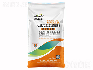 高鉀膨果型大量元素水溶肥料6-0-52+TE-美施豐