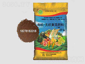 �ЙC�o�C��(f��)�����-���M��