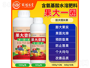 ����ҼȦ������L��-�����r�I(y��)