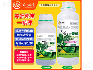 �S�~����һ���G��ƿ��-�����r�I(y��)