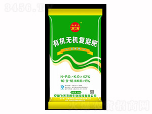 硫酸鉀有機(jī)無(wú)機(jī)復(fù)混肥16-8-18-萊姆佳生物