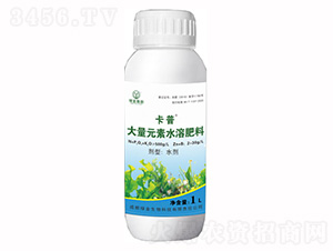 大量元素水溶肥料-卡普-綠金高新