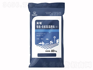 有機(jī)無(wú)機(jī)復(fù)混肥料-奮壤-綠金高新