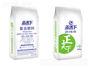 �����¸������\�}�Fͬ�a(b��)�͏�(f��)�Ϸ���21-14-15-�Ŷ���