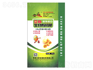 豆粕有機(jī)肥料-三橋生物