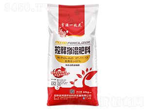 控釋摻混肥料27-11-13-吉源一枝花-鴻源農(nóng)業(yè)