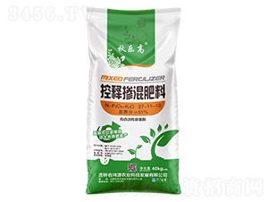 控釋摻混肥料27-11-13-秋樂(lè)高-鴻源農(nóng)業(yè)