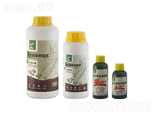 生根壯苗（復(fù)合微生物菌肥）-華地生物