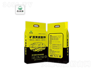 5kg純礦源黃腐酸鉀-庫車物泰