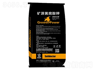 礦源黃腐酸鉀（高效出口級）-歐格萊