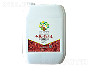 小肽蝦紅素-海植樹