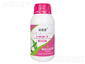 ����Ԫ��ˮ�ܷ���0-100-600+TE-�����Z(y��)-���V�S����