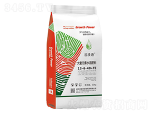 20kg大量元素水溶肥料13-6-40+TE-谷浪語-沃譜豐生物