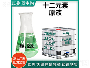 ʮ��Ԫ�أ�Ͱ��-����Դ����