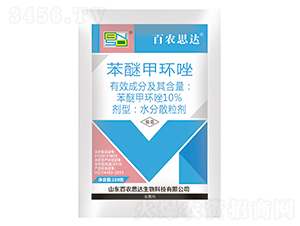 10%���Ѽ׭h(hu��n)��ˮ��ɢ����-���r(n��ng)˼�_(d��)