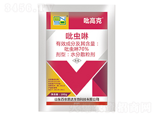 70%���x��ˮ��ɢ������100g��-���߿�-���r(n��ng)˼�_(d��)