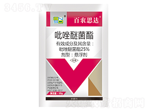 25%�����Ѿ����Ҹ���-���r(n��ng)˼�_(d��)