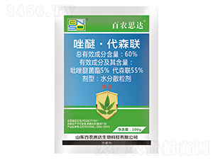 60%���ѡ���ɭ(li��n)ˮ��ɢ������100g��-���r(n��ng)˼�_(d��)