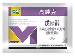 430g/L���򴼑Ҹ���-�����-���r(n��ng)˼�_(d��)