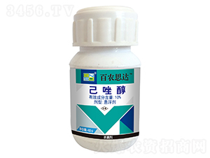 10%���򴼑Ҹ���-���r(n��ng)˼�_(d��)