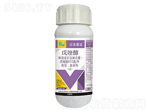 430g/L���򴼑Ҹ�����100g��-���r(n��ng)˼�_(d��)